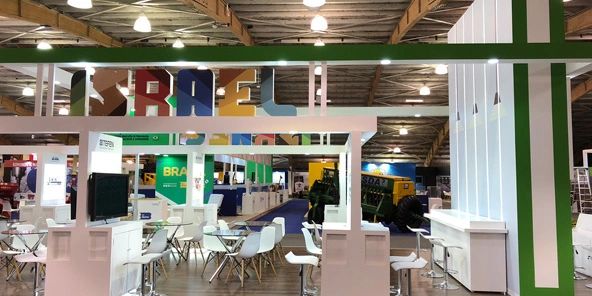 Pabellón de Israel en Bogotá, Colombia
